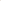 Fraises SSP 83 mm Multi Purpose (MP) Red Speed pour expresso et café filtre